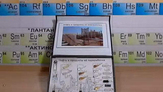 Видео обзор - Коллекция Нефть и продукты её переработки смотреть онлайн