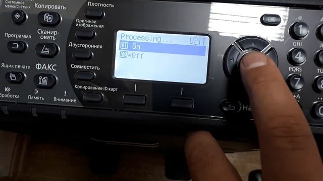 Дуплекс kyocera DU-480 активация / включение / настройка duplex 2201 смотреть онлайн