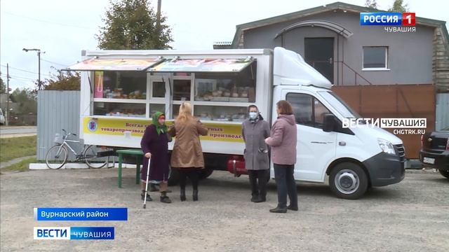 Автолавки обеспечивают продуктами жителей малонаселённых деревень Чувашии смотреть онлайн