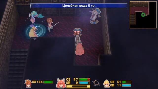 Прохождение Secret of Mana. Серия 08. Демон в стене, которому не хватает смотреть онлайн