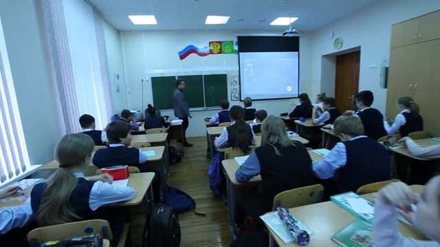 Gymnasium39. Гимназия №39 (г.Уфа) смотреть онлайн