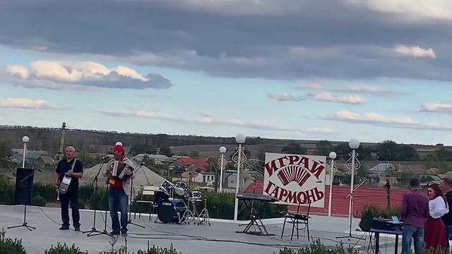 Играй гармонь смотреть онлайн