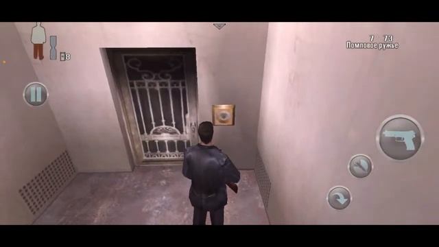 Max Payne Mobile Часть 1 смотреть онлайн