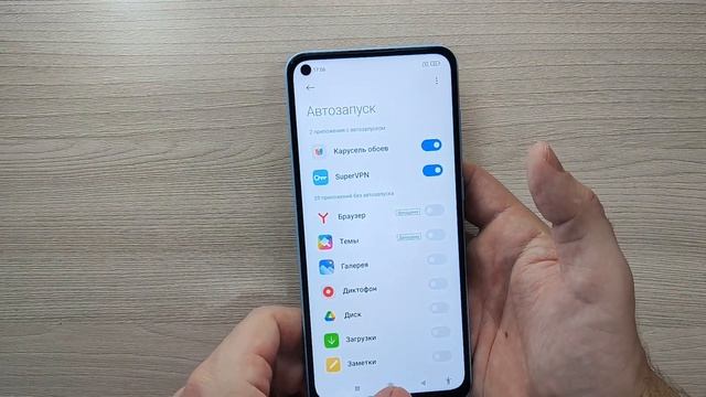СКРЫТАЯ НАСТРОЙКА КАМЕРЫ В ТЕЛЕФОНЕ СЛЕДИТ В ФОНЕ смотреть онлайн