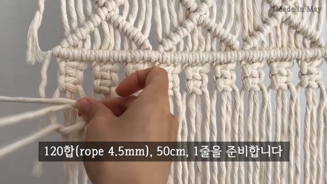 [Eng sub] DIY Macrame cushion #1 / 마크라메 쿠션 #1 смотреть онлайн