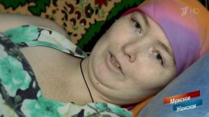 Сделали все, что смогли? Мужское / Женское. Выпуск от 04.03.2019