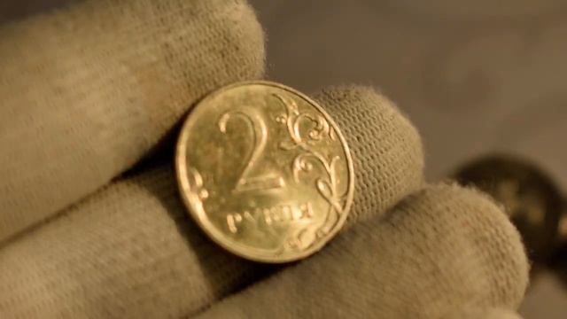 МЕШКОВОЙ Коп №37(5) - перебор монет 2 рубля РФ 500 штук из банка. смотреть онлайн