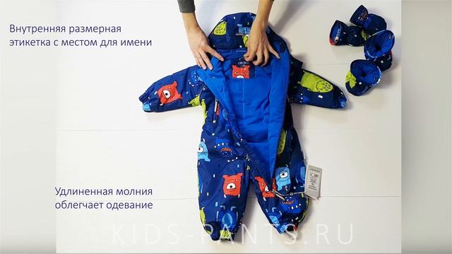 Комбинезон Crockid для мальчика арт. ВК 60013/н/42 УЗГ(синий, монстрики) смотреть онлайн