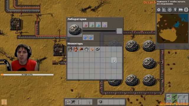 FACTORIO - Я не запускал ракету! Значит поехали! смотреть онлайн