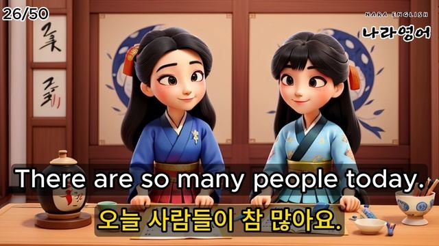해외여행 필수 영어 문장 50개 | 해외여행 패턴 50개 모음 смотреть онлайн