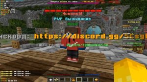 Не отображаются ХИТБОКСЫ в MINECRAFT, решение проблемы.