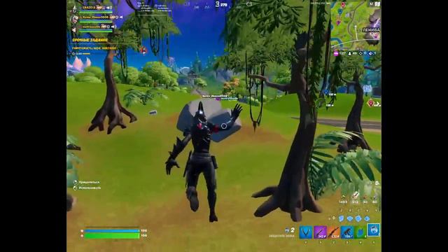 🔥СТРИМ ФОРТНАЙТ! STREAM FORTNITE!🔥ЗАХОДИ ТУТ ВЕСЕЛО🔥#фортнайтиспытания #fortnite смотреть онлайн