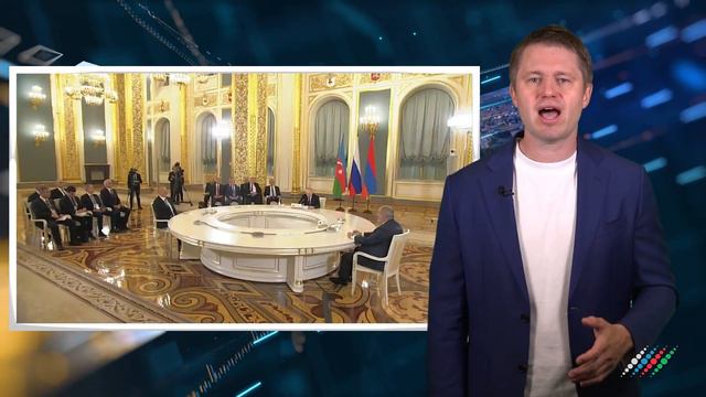 Армения затеяла опасную игру с Римским статутом против России смотреть онлайн