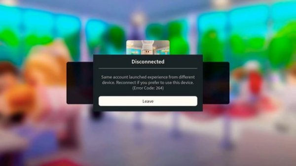 Error code 264 Roblox