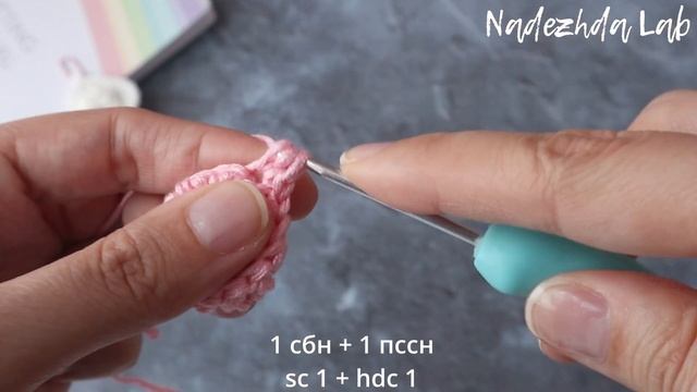 Super Cute And Easy Idea From A Paperclip And Leftover Yarn. Simple Crochet Projects For Beginners