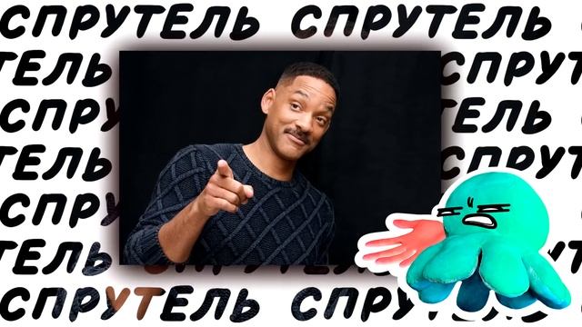 БОРЗЫЕ ГОСТИ С ДЕТЬМИ смотреть онлайн