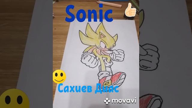 Sonic new multik 2020| Сонник новый мультик 2020 смотреть онлайн