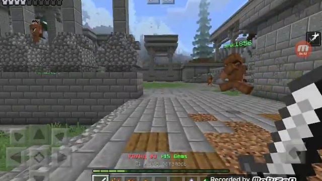 Гладиаторкие бои. Люди против монстров. смотреть онлайн