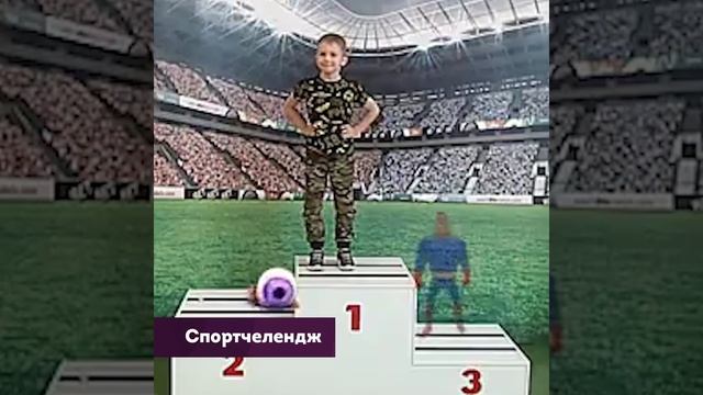 Топ 5 найнезвичайніших фотозон в Проспекті смотреть онлайн