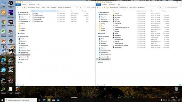 MudRunner ошибка could not load config в Epic Games Часть 2