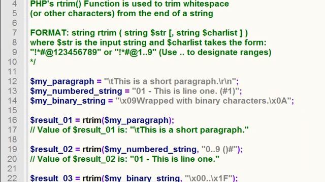 PHP rtrim() function - Trim end of string (right trim) in PHP смотреть онлайн