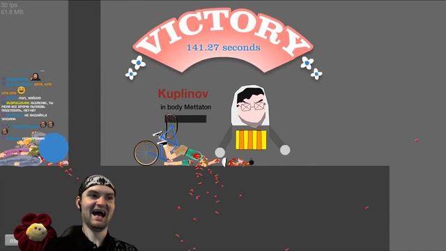 УНИКАЛЬНЫЙ КРЕАТИВ! ► Happy Wheels |104| Хэппи Вилс смотреть онлайн