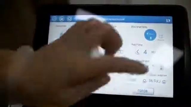 Промо для студии лазерной эпиляции смотреть онлайн
