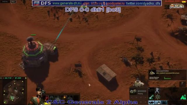 CnCSAGA 1x1 tourney 1/16 DieForSos(Taskmaster) vs dk61(Bulldog) Game 1 смотреть онлайн