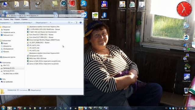 SV=67 METODIKA !!! Новые направления Космо-ноосферной парадигмы Управления смотреть онлайн