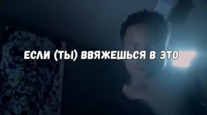 TAY-K x THE RACE #FREETAYK /О ЧЕМ ЧИТАЕТ TAY-K-THE RACE ПЕРЕВОД НА РУССКОМ/TAY-K-THE RACE НА РУССКО