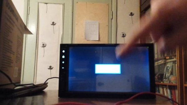 Обзор магнитолы SOUNDMAX SM-CCR3703G