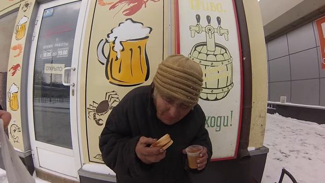 ПОМОГАЕМ БЕЗДОМНЫМ смотреть онлайн