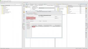 1. T-FLEX DOCs 15 PDM Введение