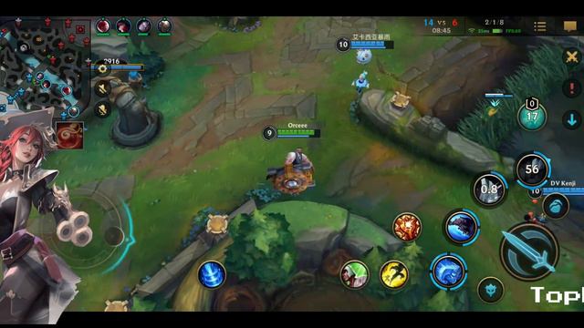 Braum Best Game I Experienced 🥇| Gameplay | Emerald | League of Legends - #WildRift #Tophy [S2E8] смотреть онлайн