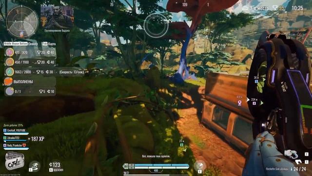 The Cycle - (s4e03) Озирис челлендж. ?? или Хочу быть главным! смотреть онлайн