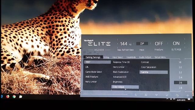 ViewSonic XG240R Menu System (OSD) смотреть онлайн