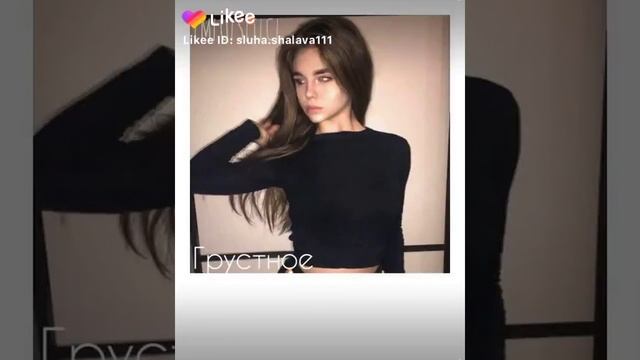 Когда тебя игнорят ты просто идёшь в комнату темную с окошком там закрывашся и сидишь плачешь....) смотреть онлайн