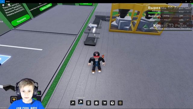 Roblox для начинающих. РОБЛОКС СИМУЛЯТОР - Учимся играть в режиме FACTORY смотреть онлайн