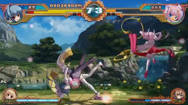 Doujin games review 9 :SHIN KOIHIME MUSOU: OTOME TAISEN SANGOKUSHI ENGI смотреть онлайн