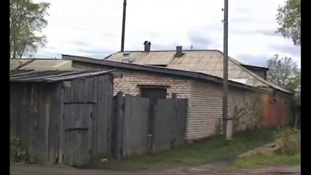Поназырево 2005 ави смотреть онлайн