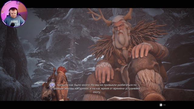 Двухголовый крыс, Remnant: From The Ashes - Subject 2923, Прохождение, Часть 4