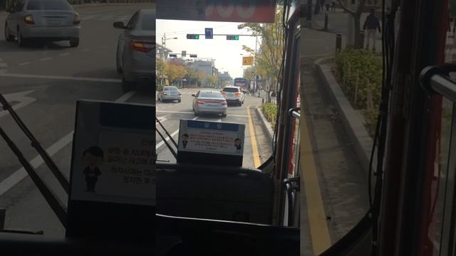 from gimpo to seoul смотреть онлайн