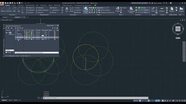 Основы работы с CAD. Правильные многоугольники смотреть онлайн