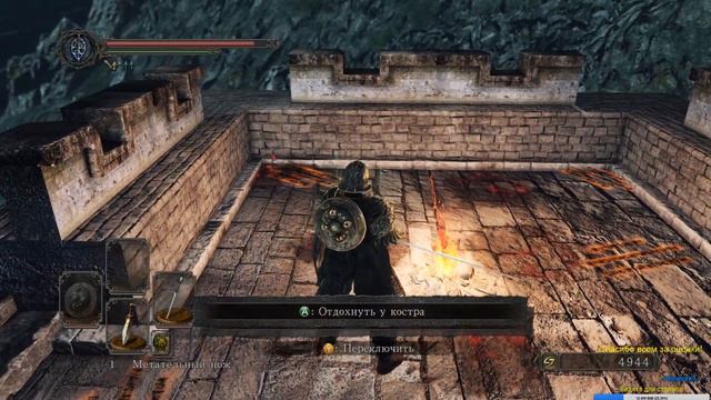 Dark souls 2 Подробное прохождение 2# смотреть онлайн