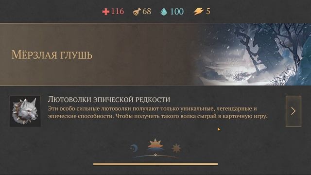 ОБЫЧНАЯ И ГЕРОИЧЕСКАЯ ХАЛЬТ ДЛЯ ВСЕХ! НЕ ЗАТРАТНО! Grim Soul:Dark Survival RPG v4.5.0 смотреть онлайн