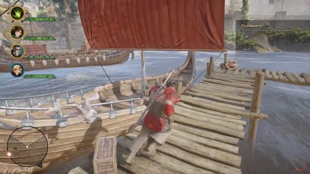 Это даже не обзор Dragon Age Inquisition смотреть онлайн