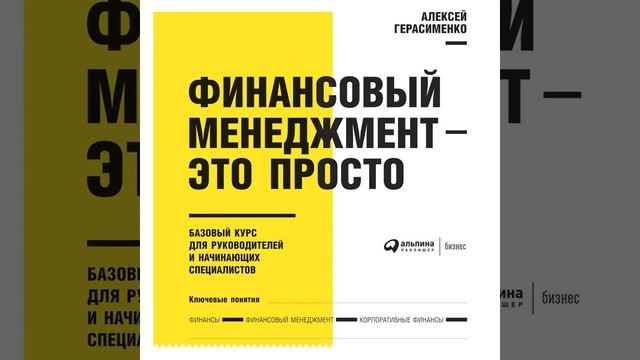 Домашняя техника: новинки и тенденции
