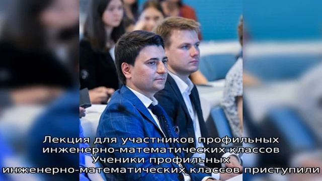 Лучший лагерь россии для одаренных детей или образовательный центр «сириус» смотреть онлайн
