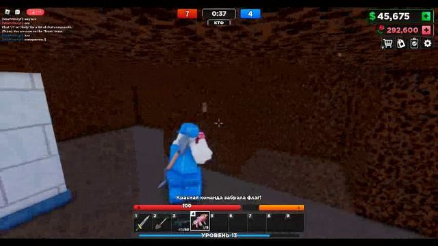 Нашёл врага в захват флага в Roblox Flag Wars смотреть онлайн