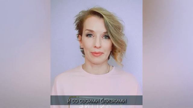 Основы коучинга - Елена Береснева приглашает на курс смотреть онлайн